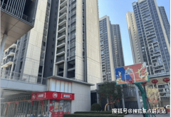 意味着购房者花同样的钱能获得更大的现实使