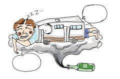 <b>子从起点坐白湖亭公交坐上车</b>